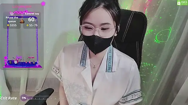 HanaYourlove online show from November 29, 2025, 2:31 pm