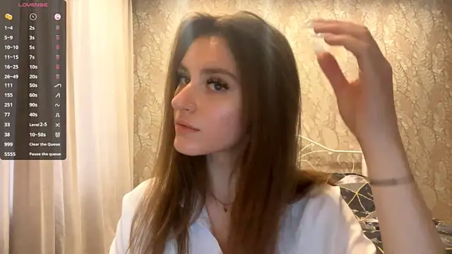 miainheat online show from November 28, 2025, 10:51 am