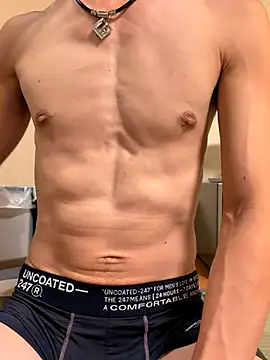 Snapshot of winds1069 chatting on December 16, 2025, 2:33 pm winds1069 online show from December 16, 2025, 2:33 pm