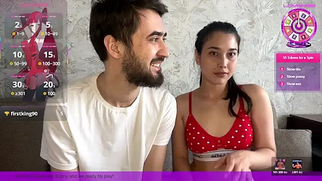 sophywhisper online show from March 21, 2026, 8:19 am