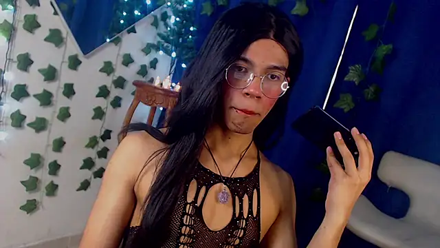 Kaoriimatsuii online show from November 22, 2025, 2:38 pm