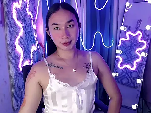 in yourdreamstarxx online show from November 25, 2025, 1:22 pm