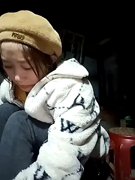 Zhan99999 online show from January 8, 2026, 1:57 pm