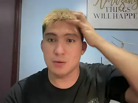 lovely jay online show from March 11, 2026, 6:36 pm