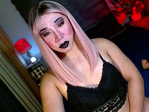 Snapshot of yan2xcumsalotxx chatting on October 8, 2025, 2:31 am yan2xcumsalotxx online show from October 8, 2025, 2:31 am