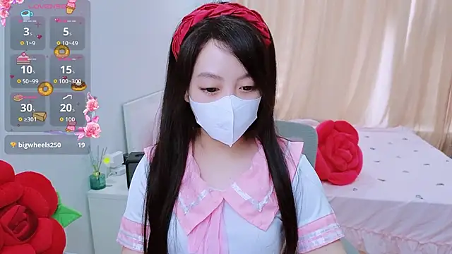 Snapshot of -MinaYoung- chatting on October 26, 2025, 3:12 am -MinaYoung- online show from October 26, 2025, 3:12 am