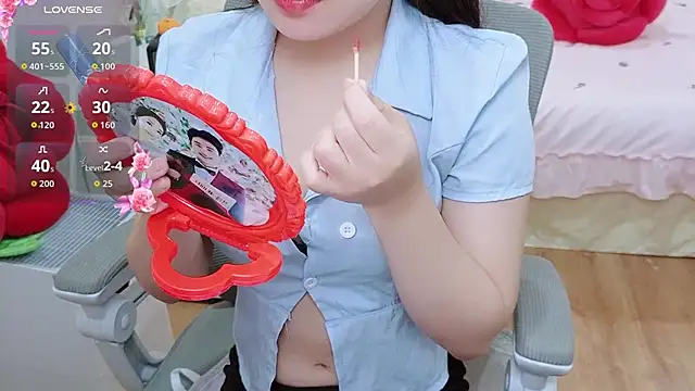 Snapshot of -MinaYoung- chatting on November 30, 2025, 8:07 am -MinaYoung- online show from November 30, 2025, 8:07 am