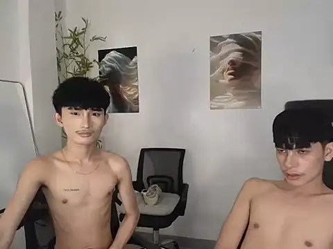 twink pinoy online show from June 2, 2026, 3:25 pm