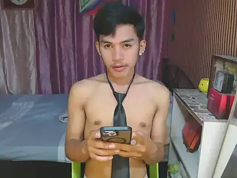 urhot chany online show from December 4, 2025, 4:59 pm