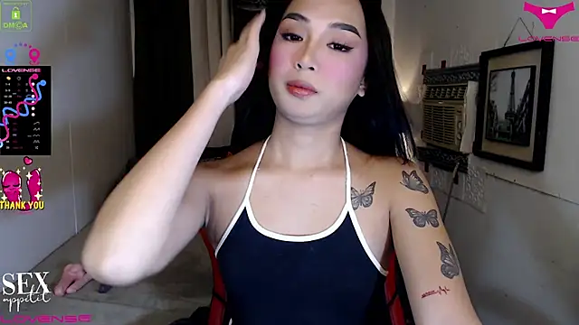 Goddess Isabel online show from November 4, 2025, 4:06 pm