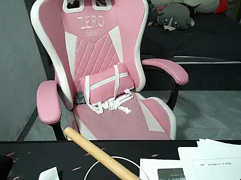 Ori-Yannie online show from February 4, 2026, 11:38 am