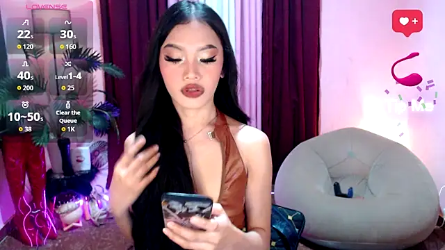 Snapshot of Asianprincess69 chatting on September 21, 2025, 4:52 pm Asianprincess69 online show from September 21, 2025, 4:52 pm