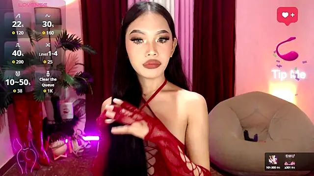 Snapshot of Asianprincess69 chatting on September 22, 2025, 4:53 pm Asianprincess69 online show from September 22, 2025, 4:53 pm
