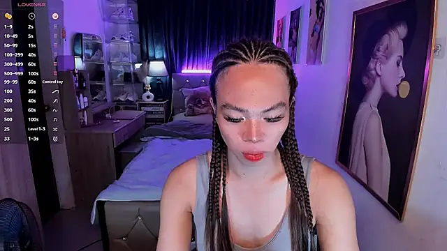 celeste fucker online show from October 11, 2025, 9:52 am