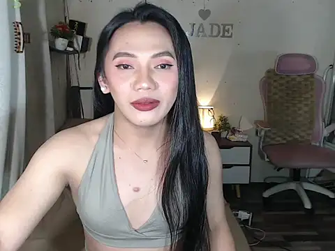 itsme jade online show from May 31, 2026, 9:16 pm
