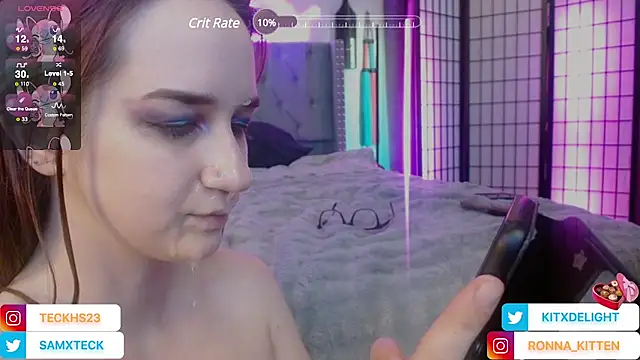 Snapshot of SamXTeck chatting on March 5, 2025, 12:59 am SamXTeck online show from March 5, 2025, 12:59 am