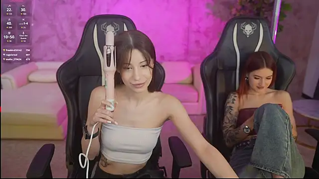 Selena Glow online show from November 26, 2025, 11:39 pm