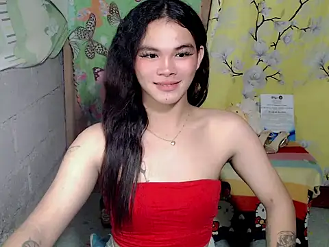 urgirljane online show from November 11, 2025, 10:59 am