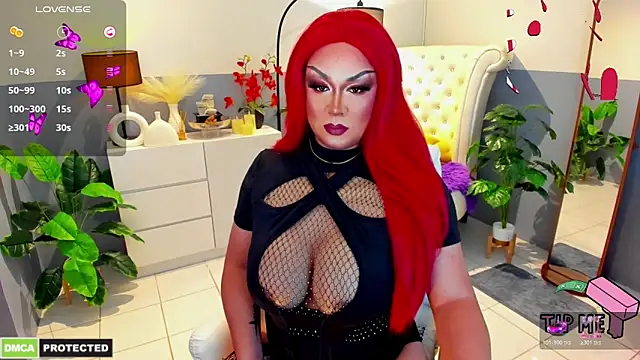 Snapshot of NataliaDomina chatting on December 4, 2025, 1:42 pm NataliaDomina online show from December 4, 2025, 1:42 pm