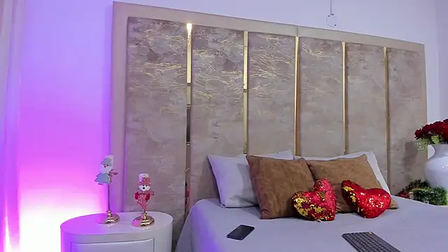 BenitoSaenz online show from December 21, 2025, 12:01 pm