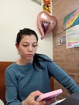 Paula Alameda online show from September 21, 2025, 7:48 pm