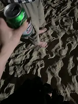 Meii-meyy online show from April 18, 2026, 7:07 pm