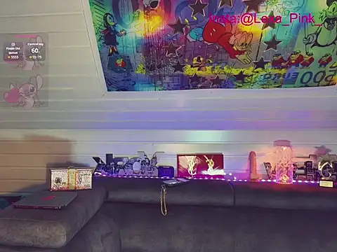 Snapshot of LexaPink chatting on July 13, 2026, 9:39 pm LexaPink online show from July 13, 2026, 9:39 pm