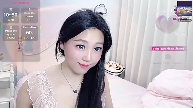 Snapshot of fufu-0808 chatting on November 27, 2025, 12:07 pm fufu-0808 online show from November 27, 2025, 12:07 pm