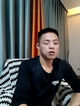 Tsia-Die online show from December 18, 2025, 8:09 am