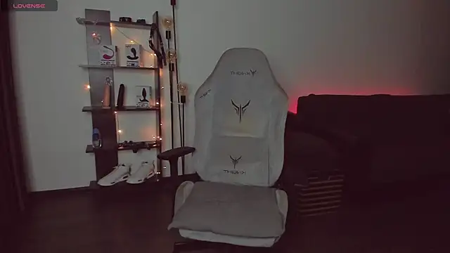 Snapshot of Da_scin chatting on December 2, 2025, 5:19 pm Da scin online show from December 2, 2025, 5:19 pm