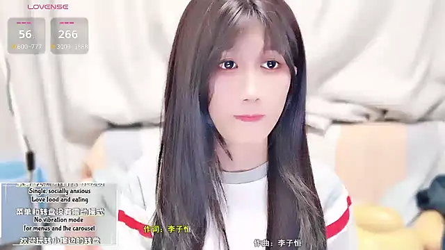 Rabbitlittlefool online show from October 24, 2025, 5:26 am