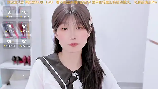 Rabbitlittlefool online show from December 15, 2025, 1:59 pm