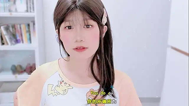 Rabbitlittlefool online show from December 18, 2025, 5:46 am