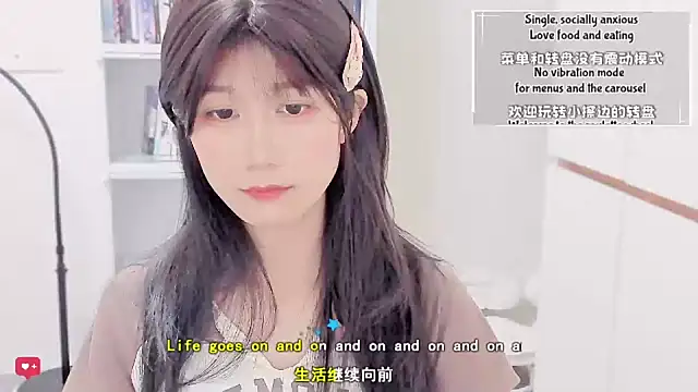 Rabbitlittlefool online show from January 19, 2026, 3:32 am