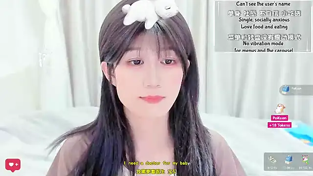 Rabbitlittlefool online show from February 9, 2026, 4:55 pm