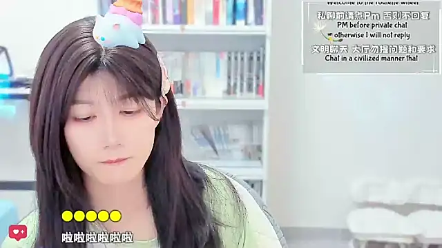 Rabbitlittlefool online show from February 15, 2026, 4:42 am