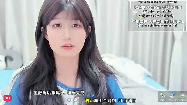 Rabbitlittlefool online show from March 10, 2026, 3:28 pm