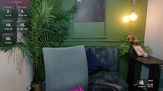 sweety smilee online show from March 3, 2026, 7:42 pm