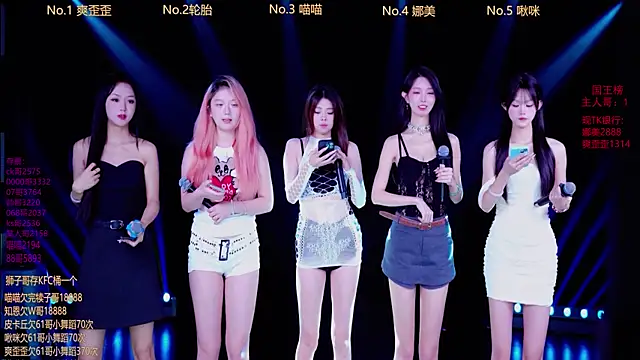 Snapshot of MSLOVE-001 chatting on October 19, 2025, 12:00 am MSLOVE-001 online show from October 19, 2025, 12:00 am