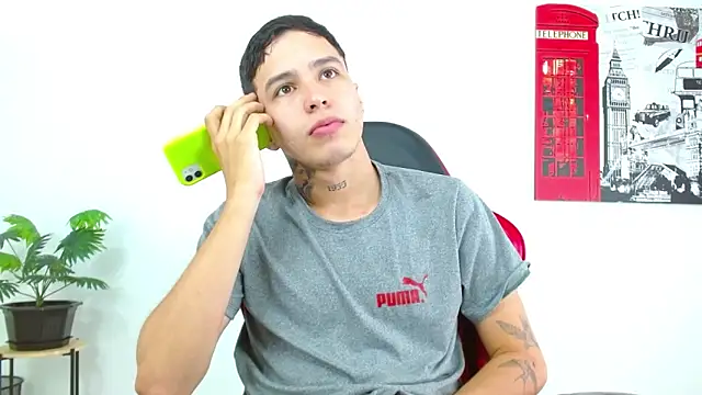 Snapshot of Cumandres18 chatting on February 20, 2026, 2:50 pm Cumandres18 online show from February 20, 2026, 2:50 pm