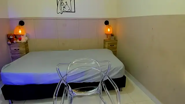 Snapshot of AuroraSky8 chatting on November 14, 2025, 12:04 pm AuroraSky8 online show from November 14, 2025, 12:04 pm