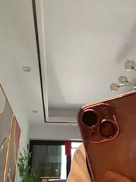 zhizhinaigai online show from December 19, 2025, 6:20 am