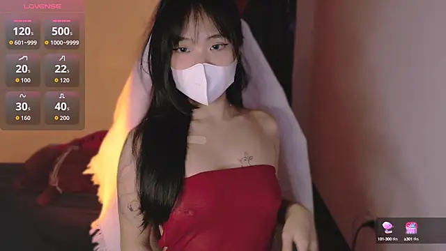 Phuong Bee online show from October 14, 2025, 1:12 pm