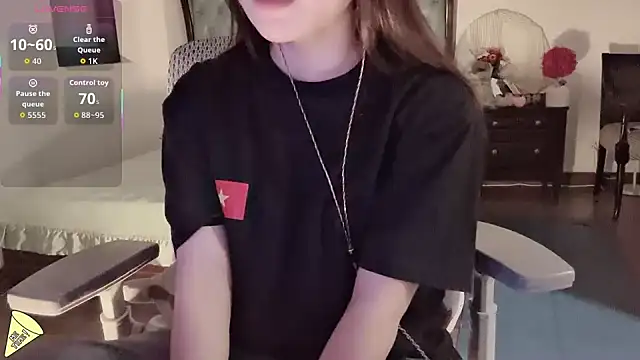 lulu404 online show from December 2, 2025, 3:07 pm