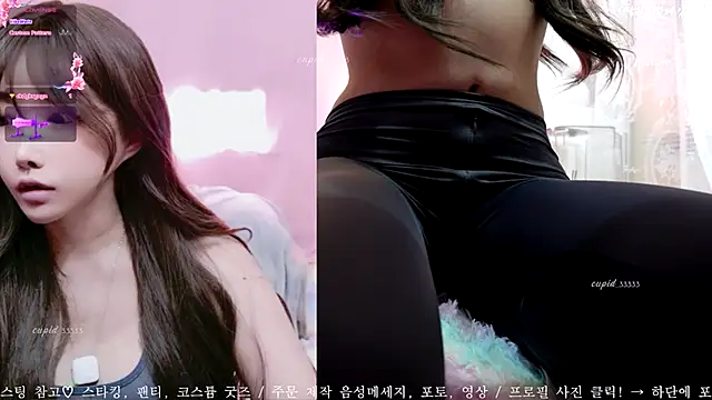 Cupid 33333 online show from September 23, 2025, 1:25 pm