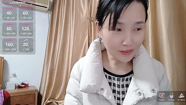 Haili-1 online show from November 10, 2025, 12:37 pm