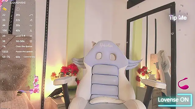 sweet artemiis online show from December 13, 2025, 8:14 pm