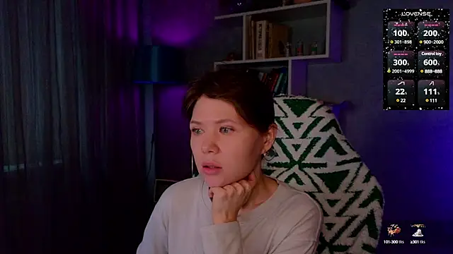 MyLittleGali online show from February 3, 2025, 4:04 am