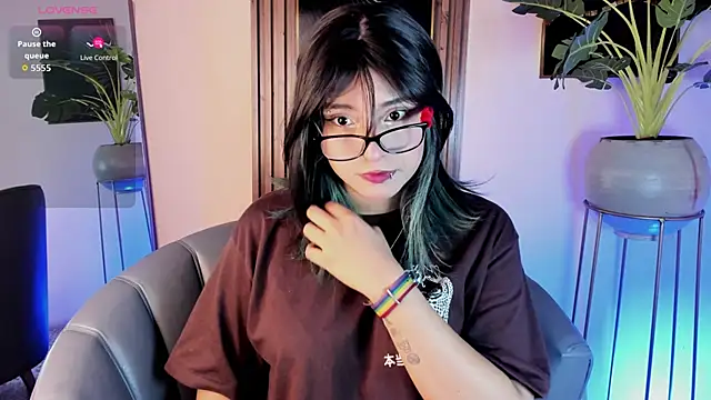 artemish   online show from November 12, 2025, 12:27 pm