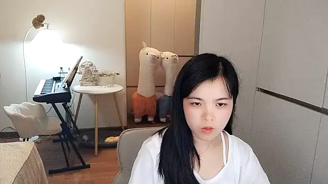 XiaoAnQi online show from November 16, 2025, 2:55 pm